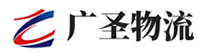 泉州到阳东区物流公司